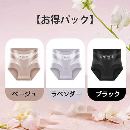 産婦人科専門家が研究、7日間で骨盤矯正+ヒップ15cmアップ・医療用グレード抗菌・目立たず跡が残らない