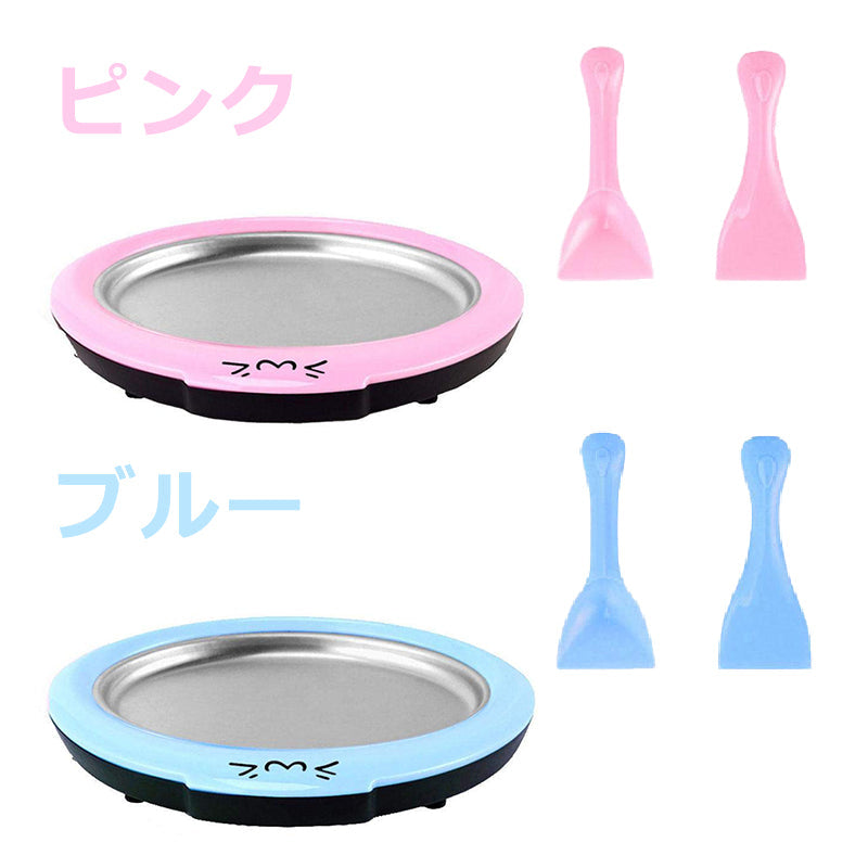 ミニ揚げ製氷機