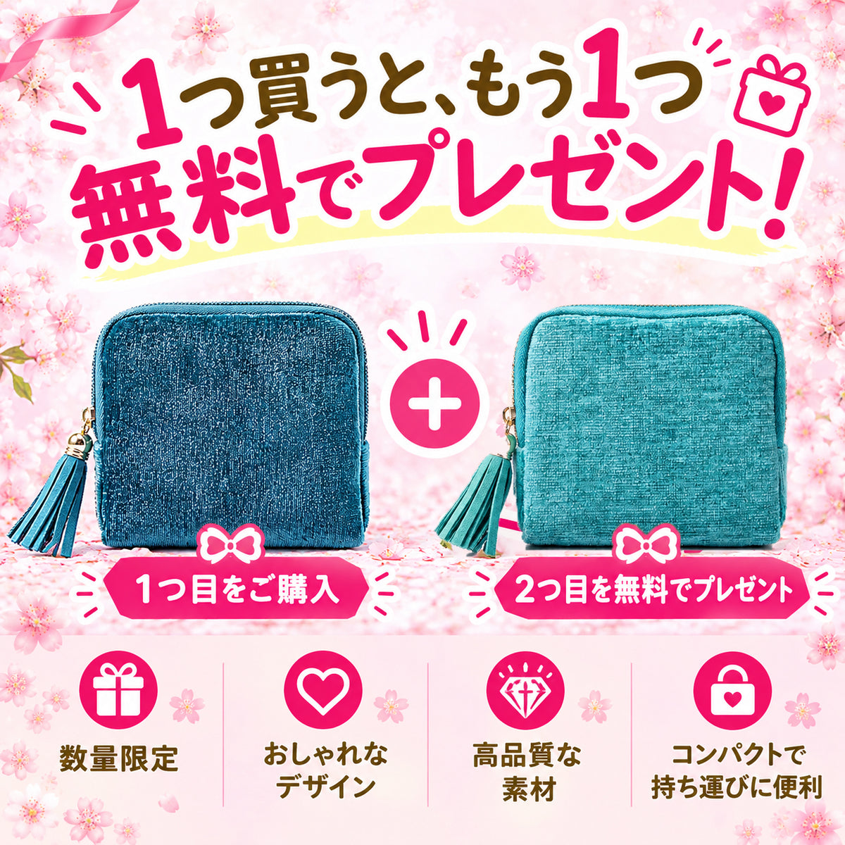 💍【1 個お買い上げでもう 1 個無料プレゼント】✨絡まらないアクセサリーケース