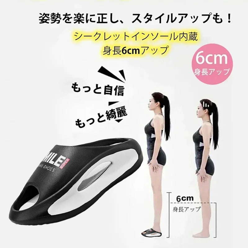 2足目8999円（95%の方に選ばれる）