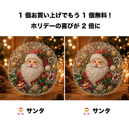 🎄【1 個お買い上げでもう 1 個無料プレゼント】✨クリスマスパールダイヤアート飾りキット 高級フロッキーキャンバス 傷つきにくく色あせないパールビーズ付き 手作り DIY クリスマス吊り飾り 🎅💎