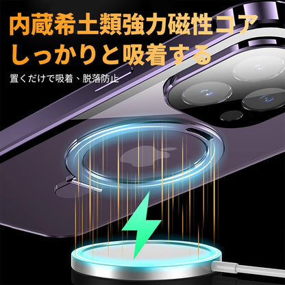 スタンド付き磁気スマホケース