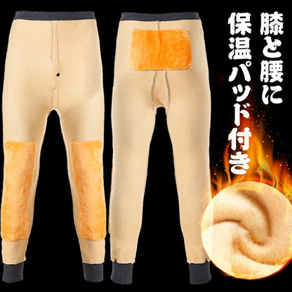 裏起毛タイツ