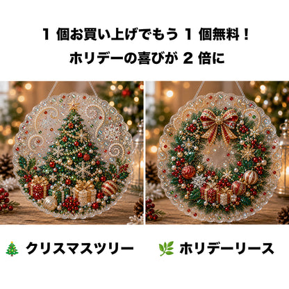 🎄【1 個お買い上げでもう 1 個無料プレゼント】✨クリスマスパールダイヤアート飾りキット 高級フロッキーキャンバス 傷つきにくく色あせないパールビーズ付き 手作り DIY クリスマス吊り飾り 🎅💎