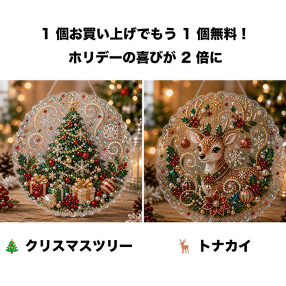 🎄【1 個お買い上げでもう 1 個無料プレゼント】✨クリスマスパールダイヤアート飾りキット 高級フロッキーキャンバス 傷つきにくく色あせないパールビーズ付き 手作り DIY クリスマス吊り飾り 🎅💎
