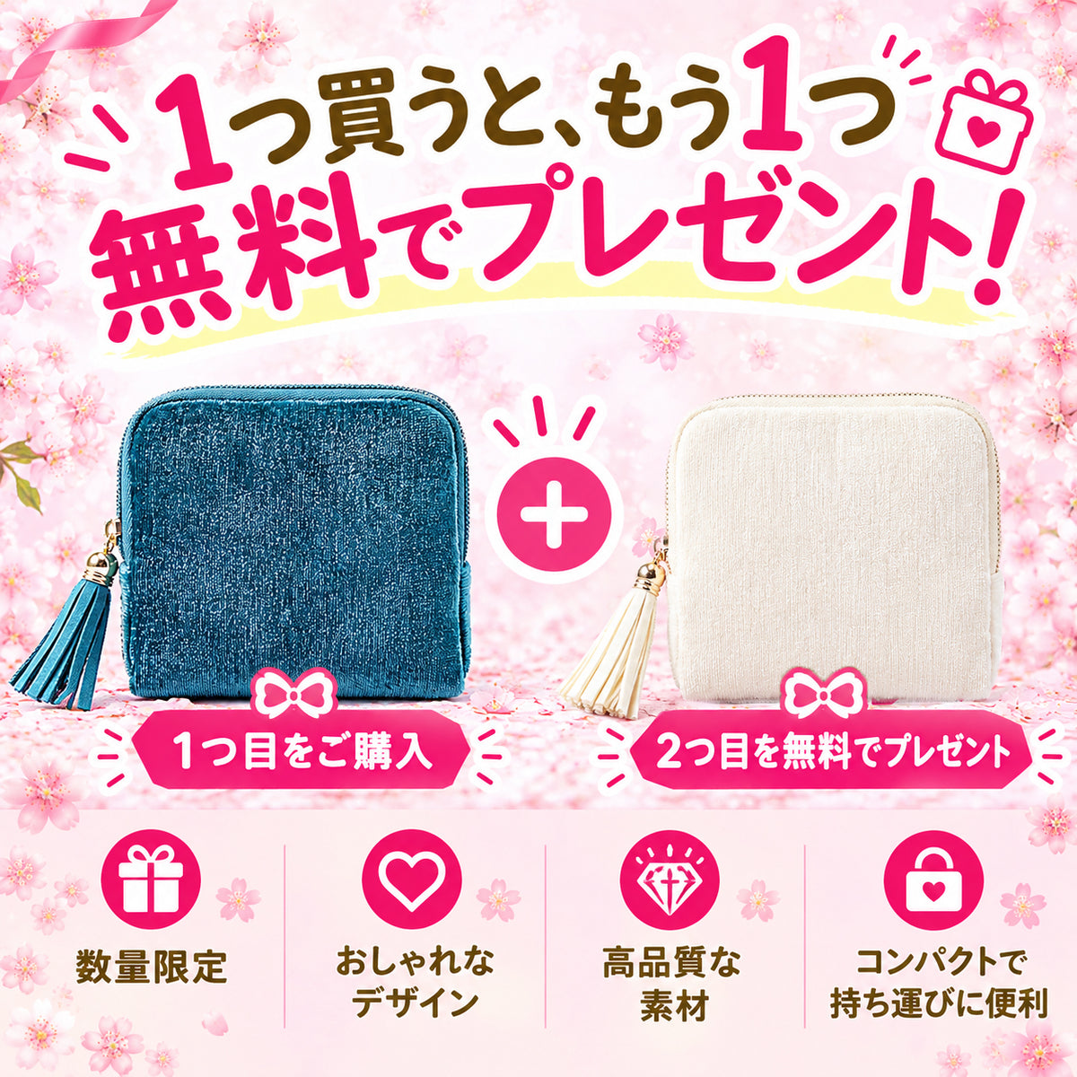 💍【1 個お買い上げでもう 1 個無料プレゼント】✨絡まらないアクセサリーケース