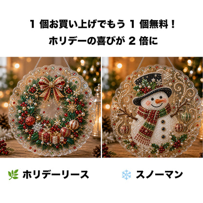 🎄【1 個お買い上げでもう 1 個無料プレゼント】✨クリスマスパールダイヤアート飾りキット 高級フロッキーキャンバス 傷つきにくく色あせないパールビーズ付き 手作り DIY クリスマス吊り飾り 🎅💎