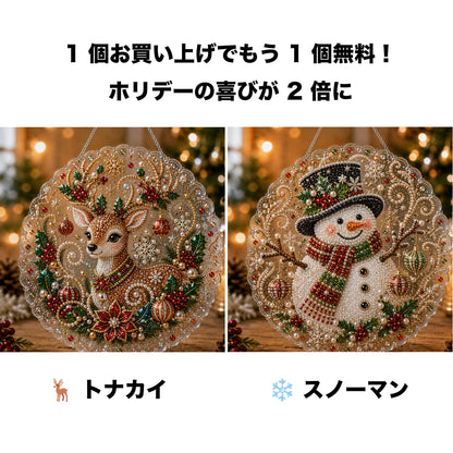 🎄【1 個お買い上げでもう 1 個無料プレゼント】✨クリスマスパールダイヤアート飾りキット 高級フロッキーキャンバス 傷つきにくく色あせないパールビーズ付き 手作り DIY クリスマス吊り飾り 🎅💎