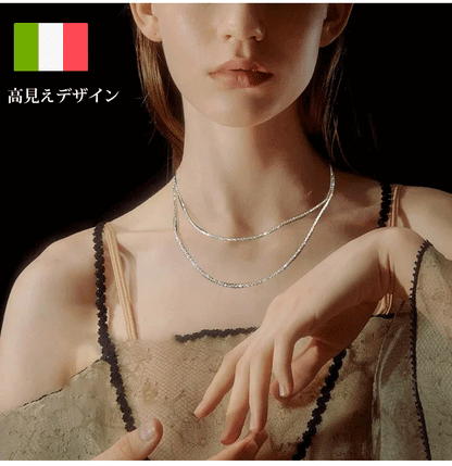 イタリア製キラキラ鎖骨ネックレス【自分へのご褒美、恋人、友達、親戚へのプレゼントに最適】