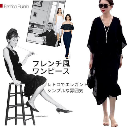高級感アシンメトリーワンピース