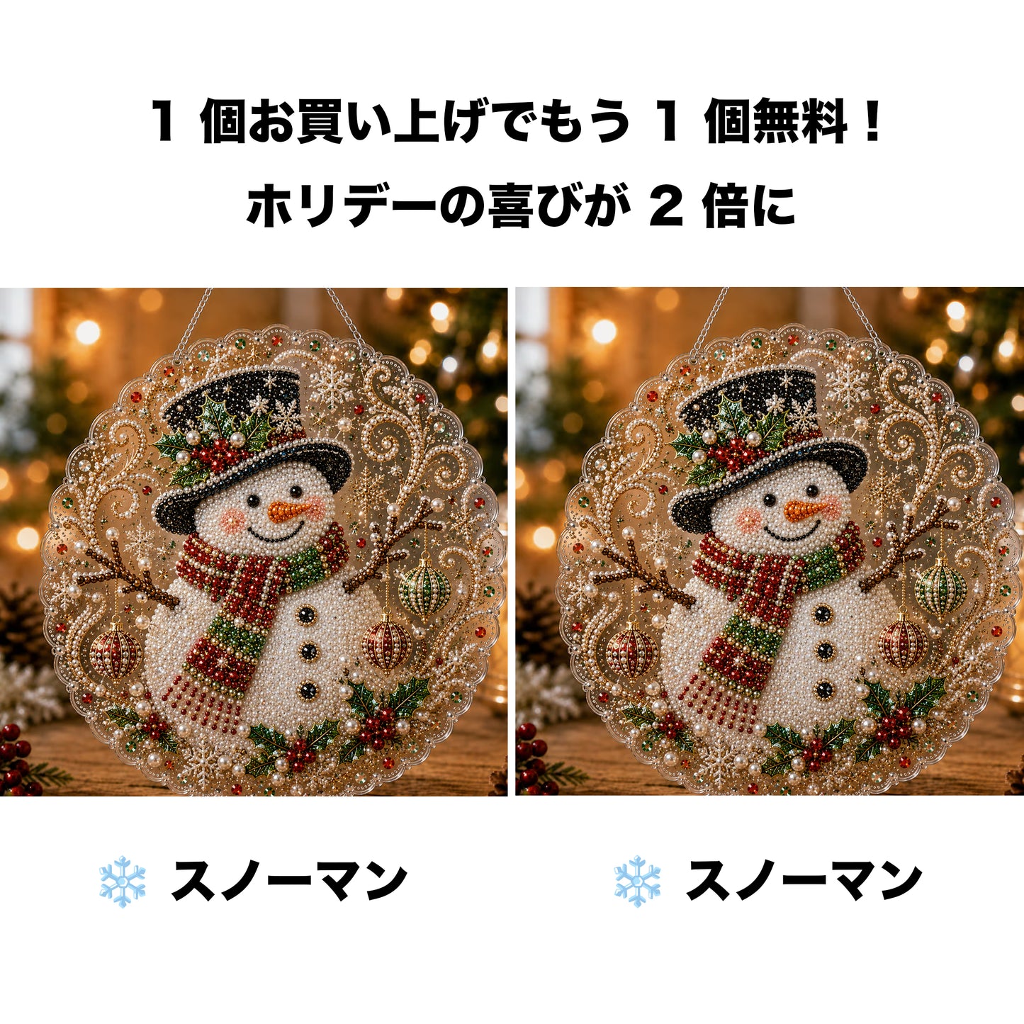 🎄【1 個お買い上げでもう 1 個無料プレゼント】✨クリスマスパールダイヤアート飾りキット 高級フロッキーキャンバス 傷つきにくく色あせないパールビーズ付き 手作り DIY クリスマス吊り飾り 🎅💎