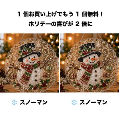 🎄【1 個お買い上げでもう 1 個無料プレゼント】✨クリスマスパールダイヤアート飾りキット 高級フロッキーキャンバス 傷つきにくく色あせないパールビーズ付き 手作り DIY クリスマス吊り飾り 🎅💎