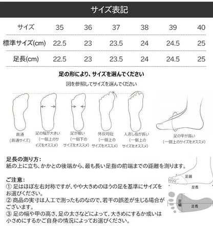 チャンキーヒールサンダル