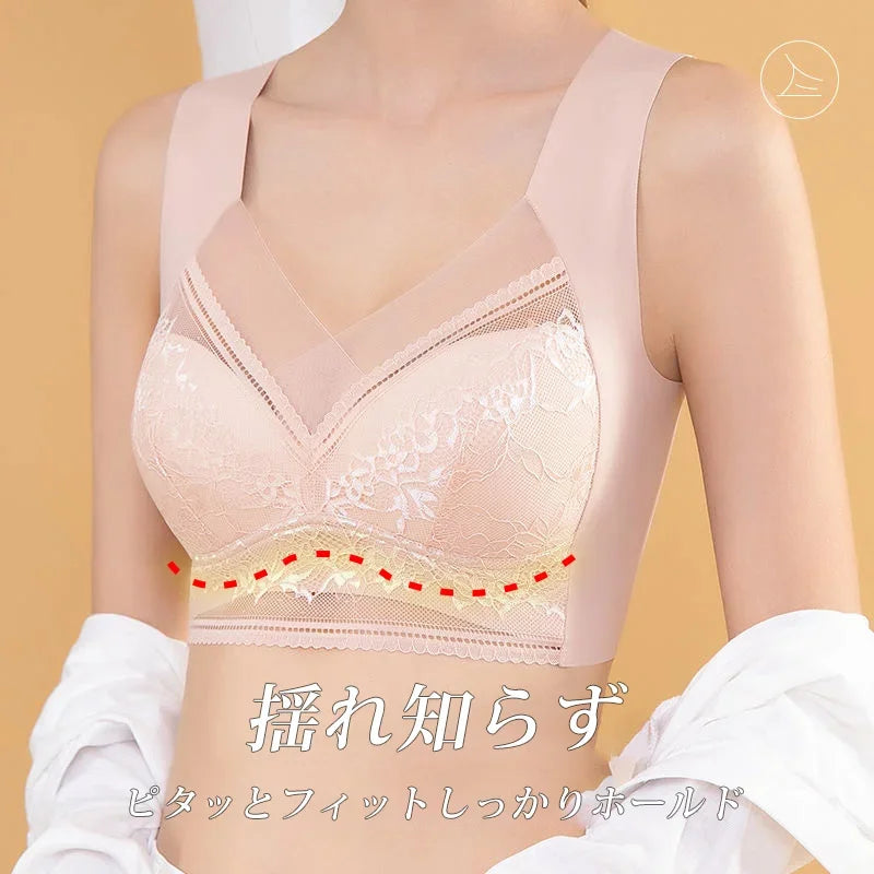 ひんやりノンワイヤーブラ