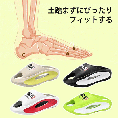 2足目8999円（95%の方に選ばれる）