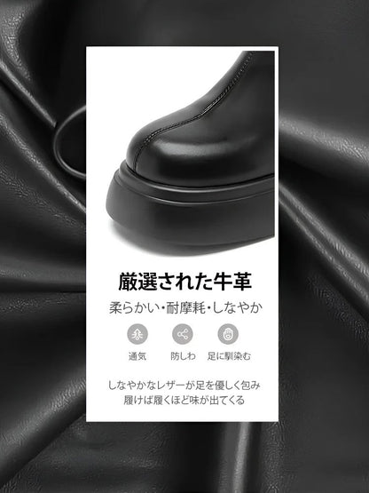 厚底ミドルブーツ