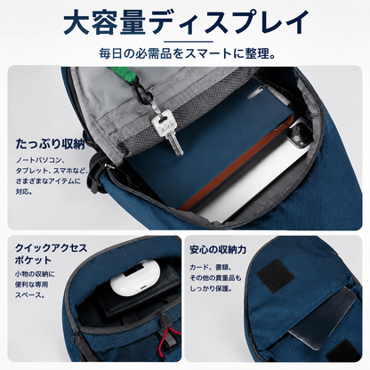 コンパクト収納可能 スリングショルダーバッグ