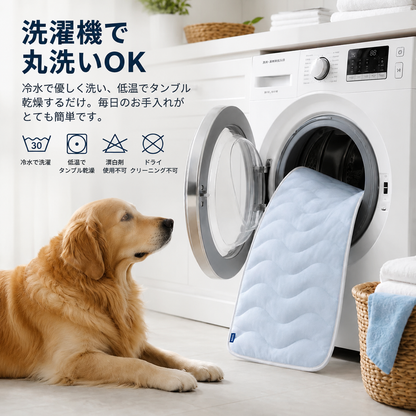 夏用ペット冷感マット