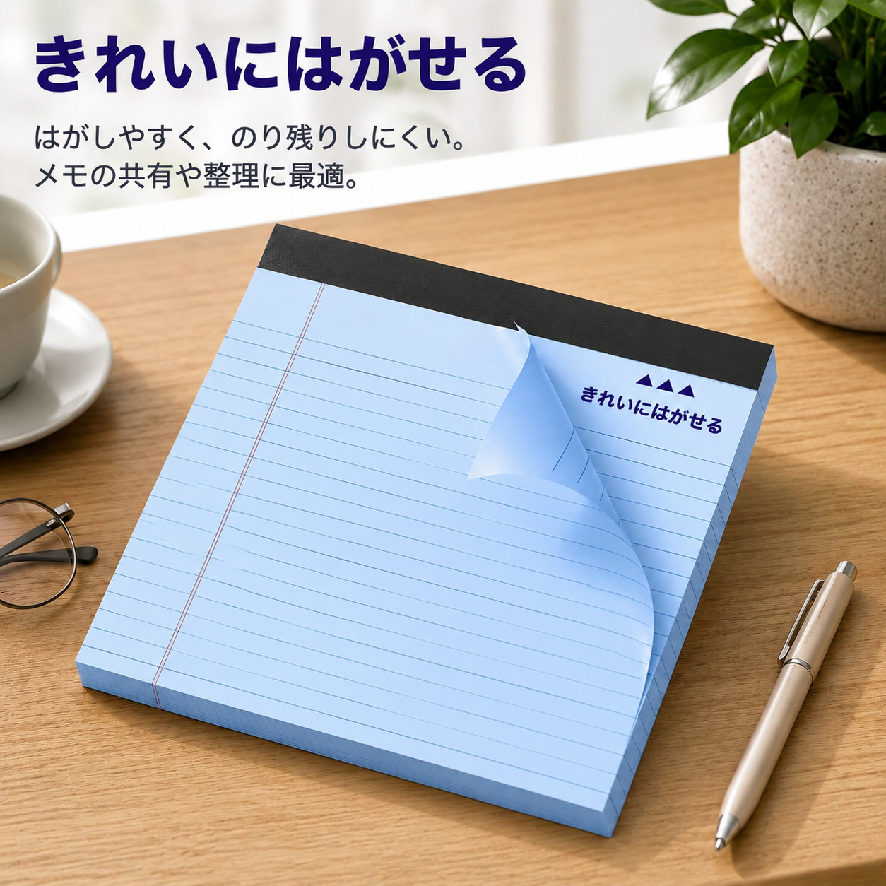 📝オフィスポップ ワイドリーガルパッド（両面印刷対応、インク滲みなし）– カラフル、横書き仕様、二段罫線、簡単切り離しシート 30 枚入り 🌈📄✨