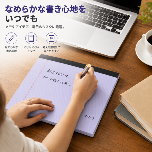 📝オフィスポップ ワイドリーガルパッド（両面印刷対応、インク滲みなし）– カラフル、横書き仕様、二段罫線、簡単切り離しシート 30 枚入り 🌈📄✨