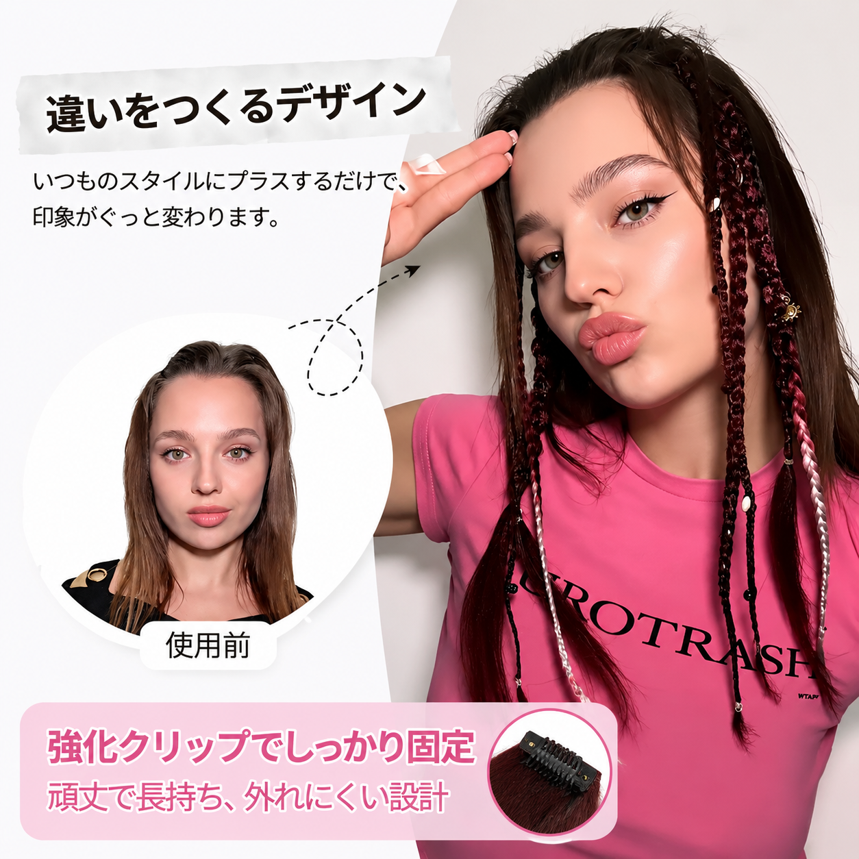 🌿🎨2 個入り ボホビーズクリップ編み髪 フェスや日常で簡単ヘアチェンジ