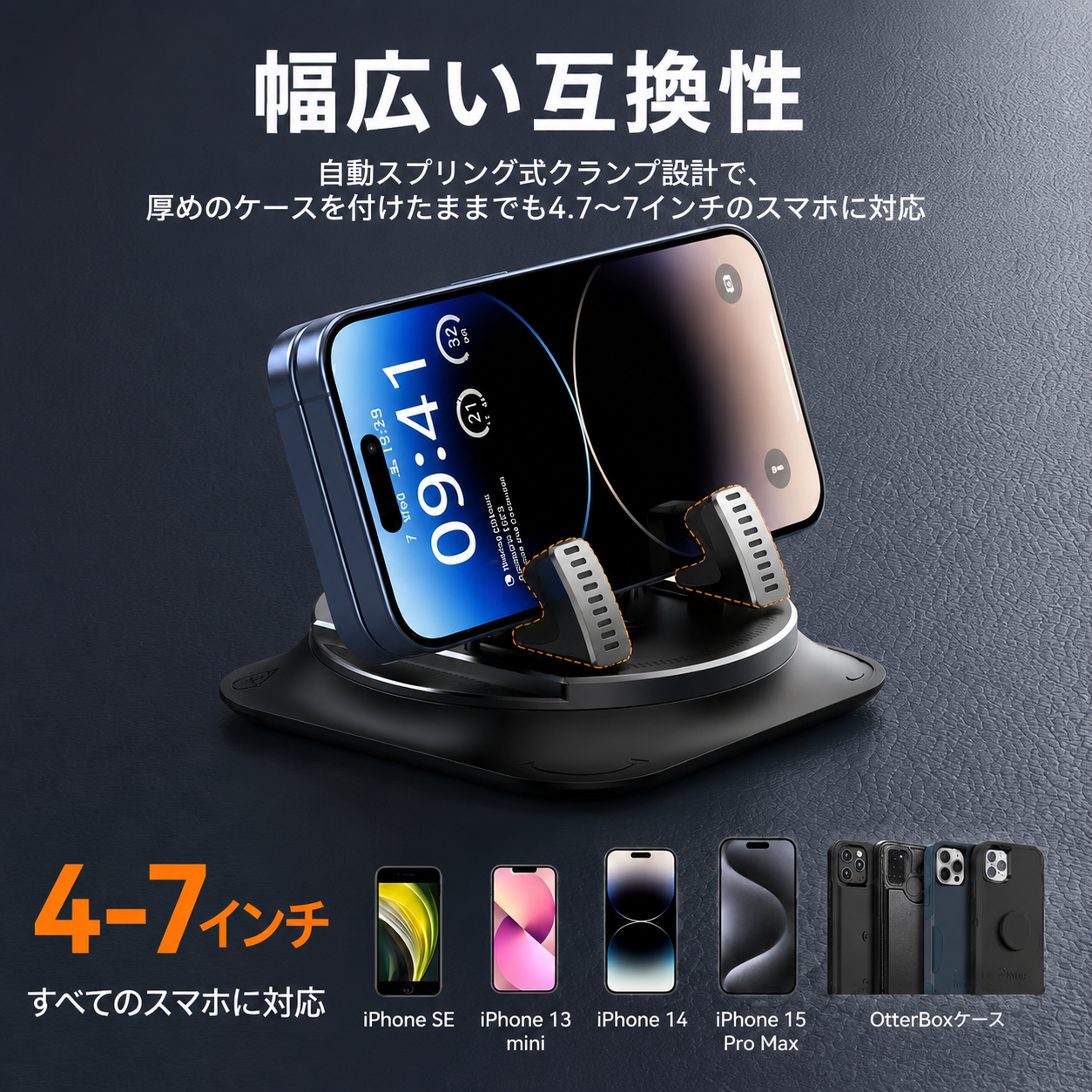 🎁1 個お買い上げでもう 1 個プレゼント🎁 🚗360 度回転式 ダッシュボード用スマホホルダー