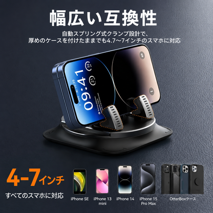 🎁1 個お買い上げでもう 1 個プレゼント🎁 🚗360 度回転式 ダッシュボード用スマホホルダー