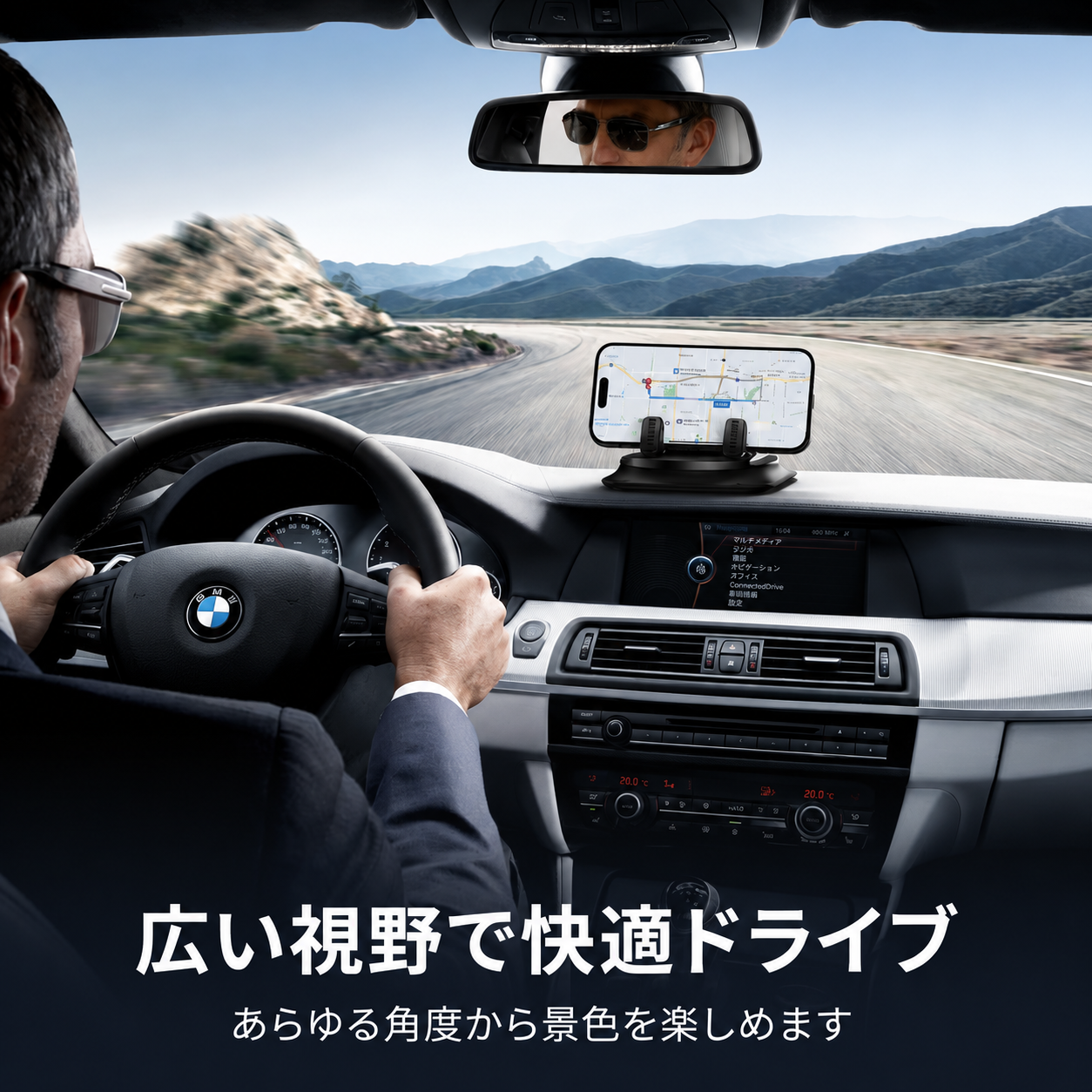 🎁1 個お買い上げでもう 1 個プレゼント🎁 🚗360 度回転式 ダッシュボード用スマホホルダー