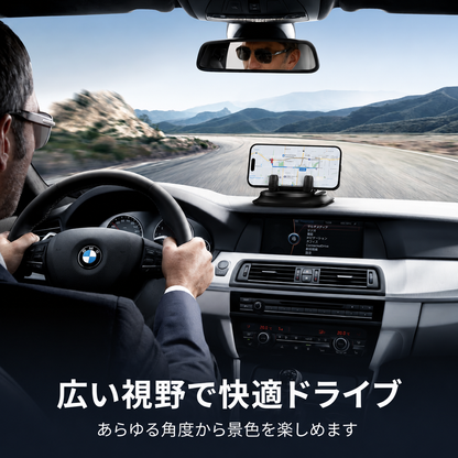🎁1 個お買い上げでもう 1 個プレゼント🎁 🚗360 度回転式 ダッシュボード用スマホホルダー