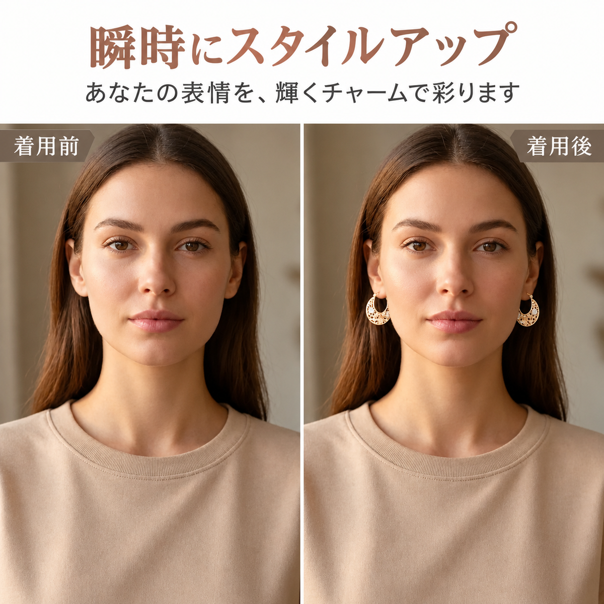 🌸ヴィンテージゴールド 花モチーフフープピアス