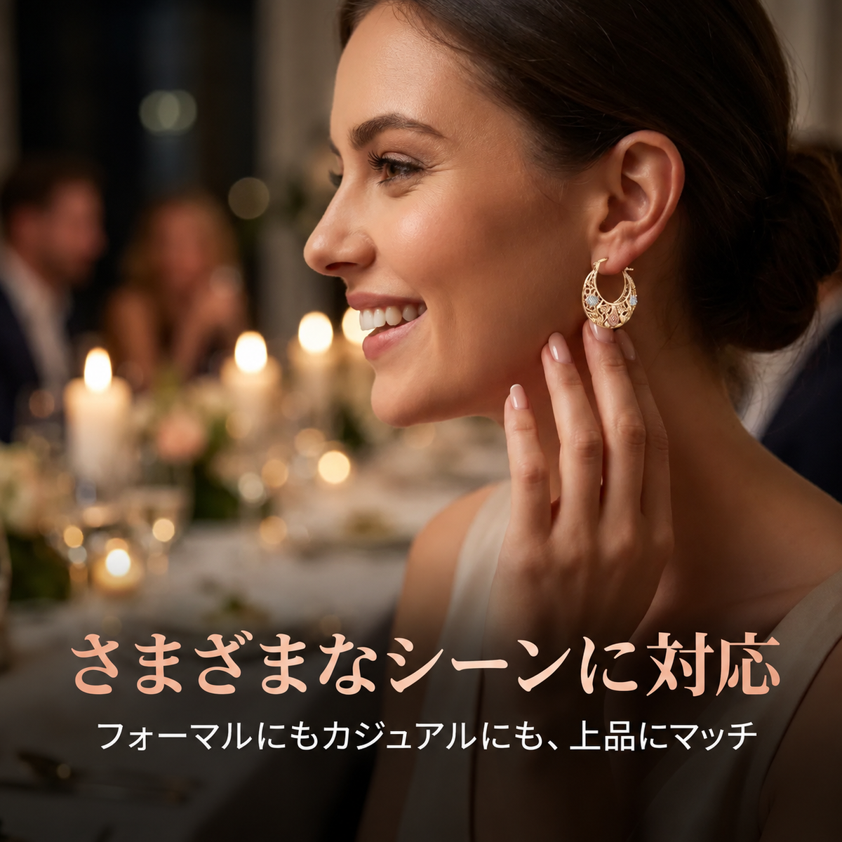 🌸ヴィンテージゴールド 花モチーフフープピアス