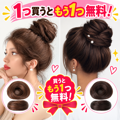 1 個お買い上げでもう 1 個無料プレゼント✨💇‍♀️女性用 人工毛メッシーバンヘアピース カールアップスクランチーエクステンション｜ボリューム・トップの高さをすぐ演出
