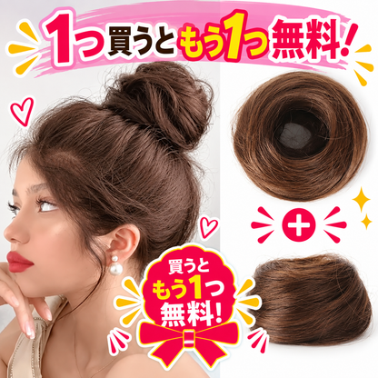 1 個お買い上げでもう 1 個無料プレゼント✨💇‍♀️女性用 人工毛メッシーバンヘアピース カールアップスクランチーエクステンション｜ボリューム・トップの高さをすぐ演出