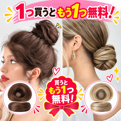 1 個お買い上げでもう 1 個無料プレゼント✨💇‍♀️女性用 人工毛メッシーバンヘアピース カールアップスクランチーエクステンション｜ボリューム・トップの高さをすぐ演出