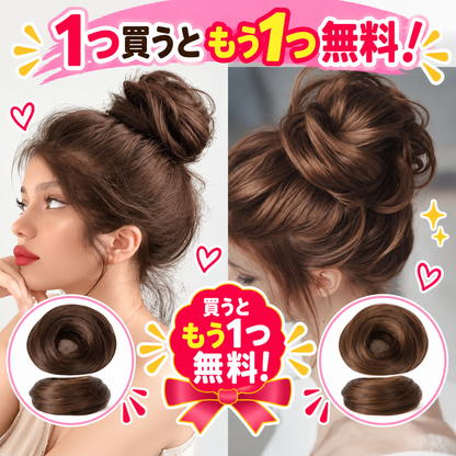 1 個お買い上げでもう 1 個無料プレゼント✨💇‍♀️女性用 人工毛メッシーバンヘアピース カールアップスクランチーエクステンション｜ボリューム・トップの高さをすぐ演出