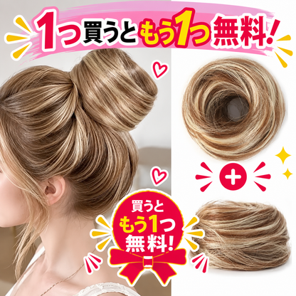 1 個お買い上げでもう 1 個無料プレゼント✨💇‍♀️女性用 人工毛メッシーバンヘアピース カールアップスクランチーエクステンション｜ボリューム・トップの高さをすぐ演出