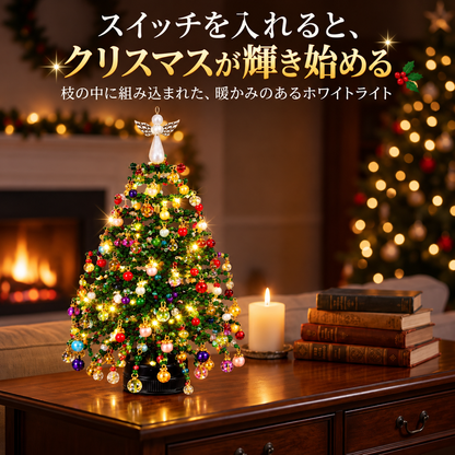 ビーズ製クリスマスツリー手作りキット