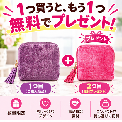 💍【1 個お買い上げでもう 1 個無料プレゼント】✨絡まらないアクセサリーケース