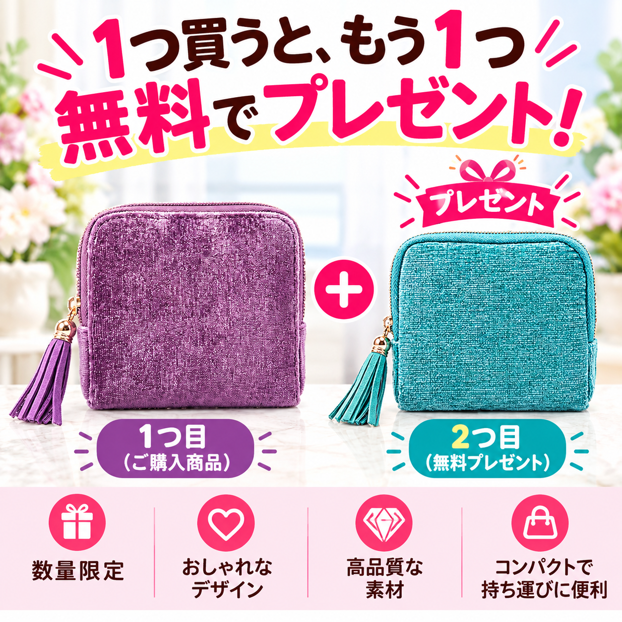 💍【1 個お買い上げでもう 1 個無料プレゼント】✨絡まらないアクセサリーケース