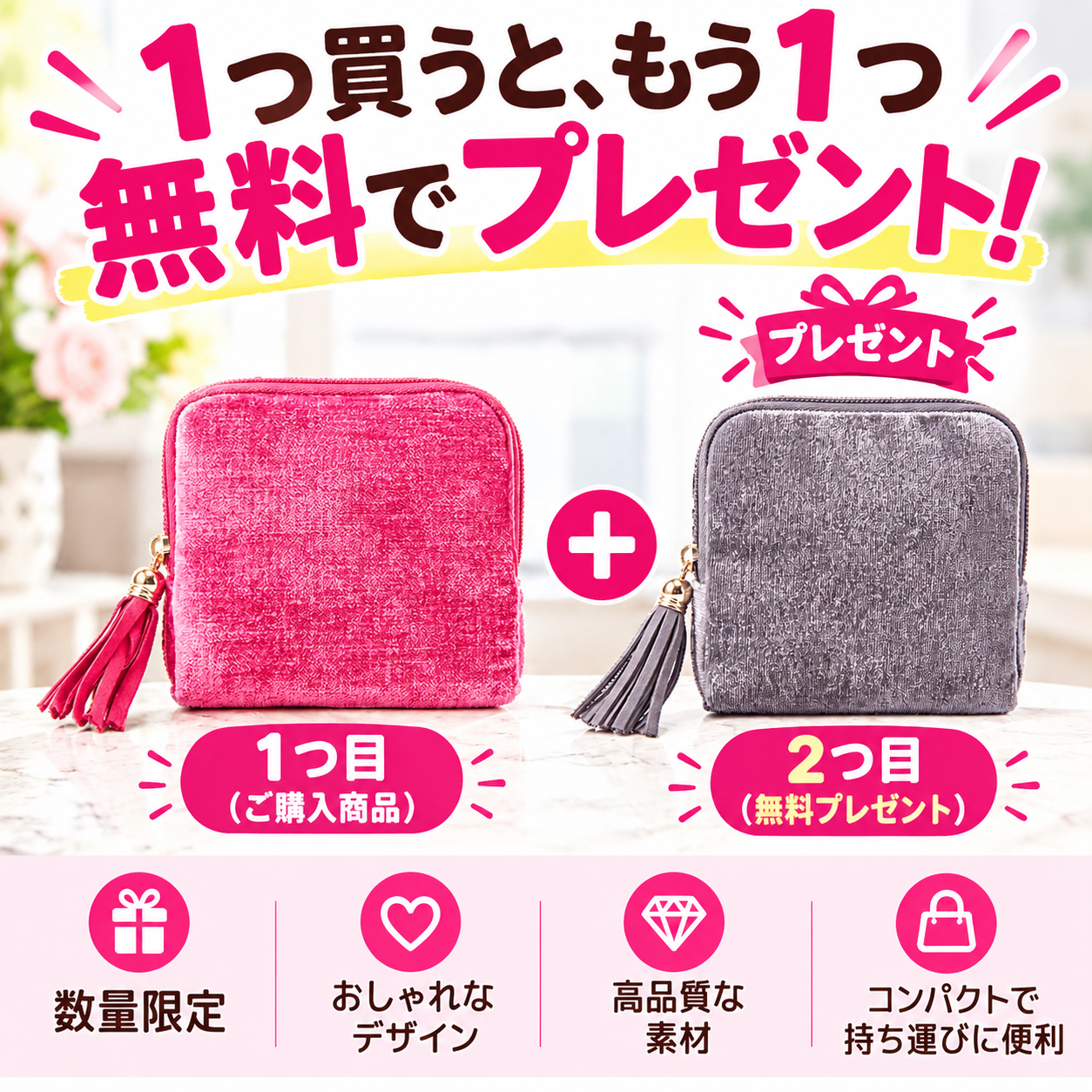 💍【1 個お買い上げでもう 1 個無料プレゼント】✨絡まらないアクセサリーケース