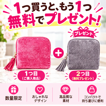 💍【1 個お買い上げでもう 1 個無料プレゼント】✨絡まらないアクセサリーケース