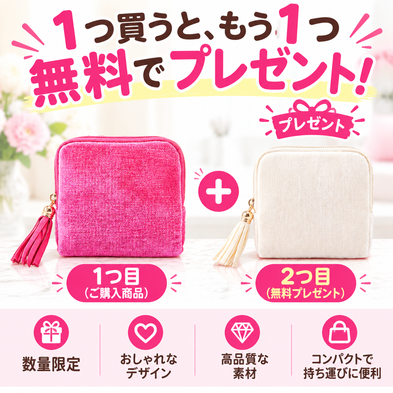 💍【1 個お買い上げでもう 1 個無料プレゼント】✨絡まらないアクセサリーケース