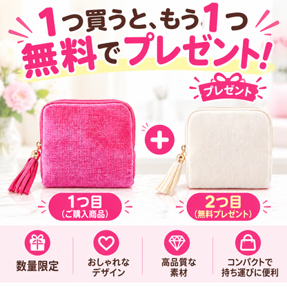 💍【1 個お買い上げでもう 1 個無料プレゼント】✨絡まらないアクセサリーケース