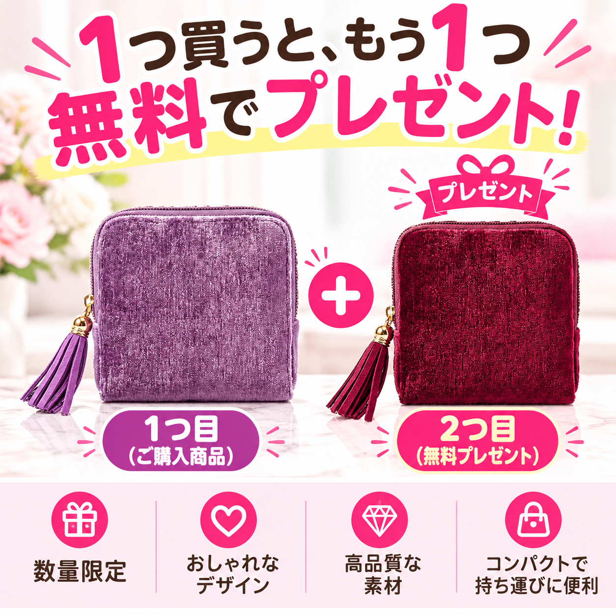 💍【1 個お買い上げでもう 1 個無料プレゼント】✨絡まらないアクセサリーケース