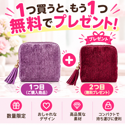 💍【1 個お買い上げでもう 1 個無料プレゼント】✨絡まらないアクセサリーケース