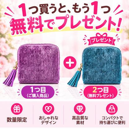 💍【1 個お買い上げでもう 1 個無料プレゼント】✨絡まらないアクセサリーケース