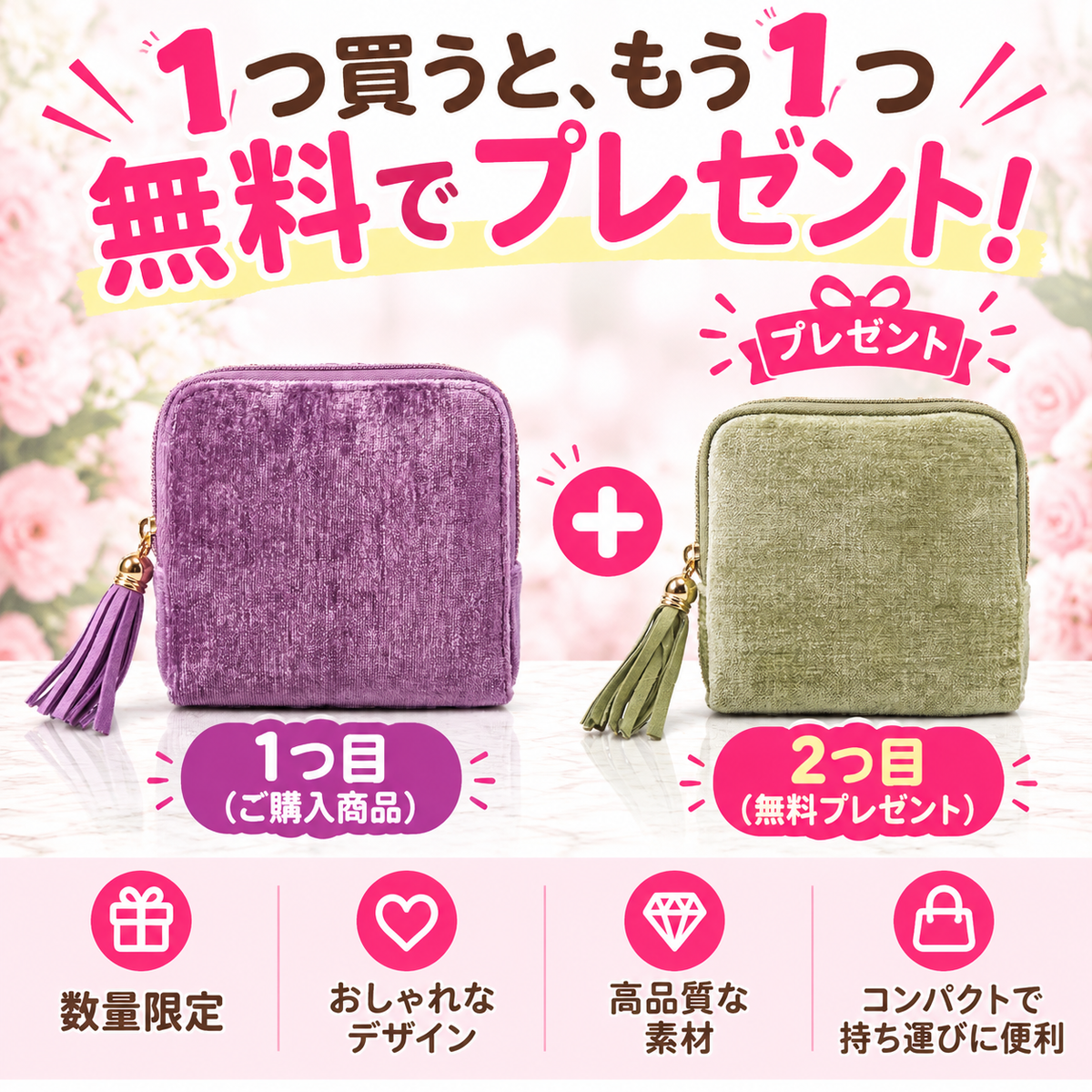 💍【1 個お買い上げでもう 1 個無料プレゼント】✨絡まらないアクセサリーケース