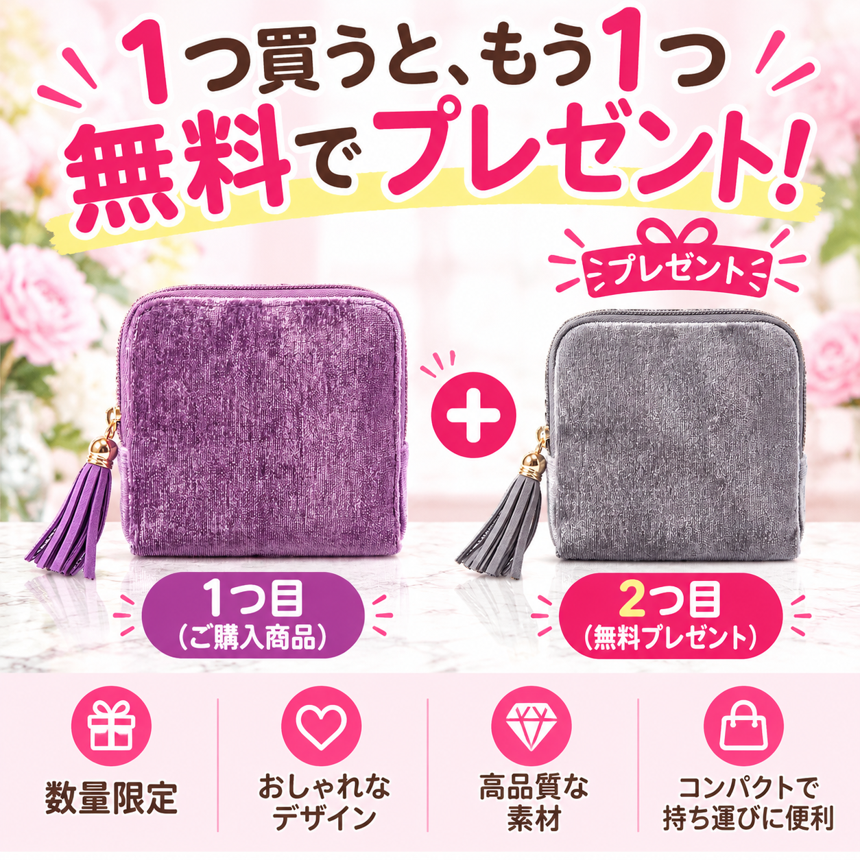 💍【1 個お買い上げでもう 1 個無料プレゼント】✨絡まらないアクセサリーケース