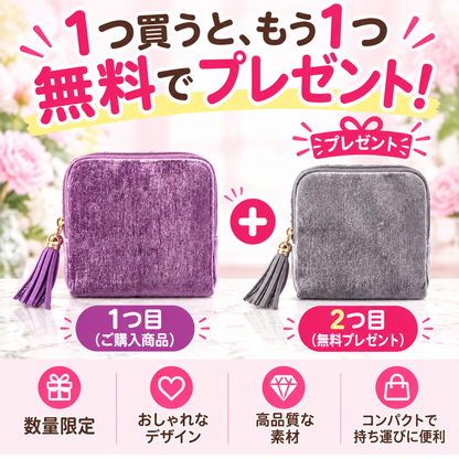 💍【1 個お買い上げでもう 1 個無料プレゼント】✨絡まらないアクセサリーケース