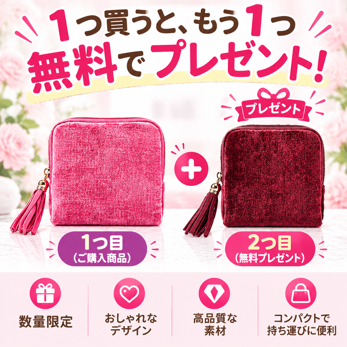💍【1 個お買い上げでもう 1 個無料プレゼント】✨絡まらないアクセサリーケース